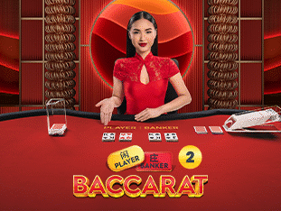 Baccarat 2 Game Cover